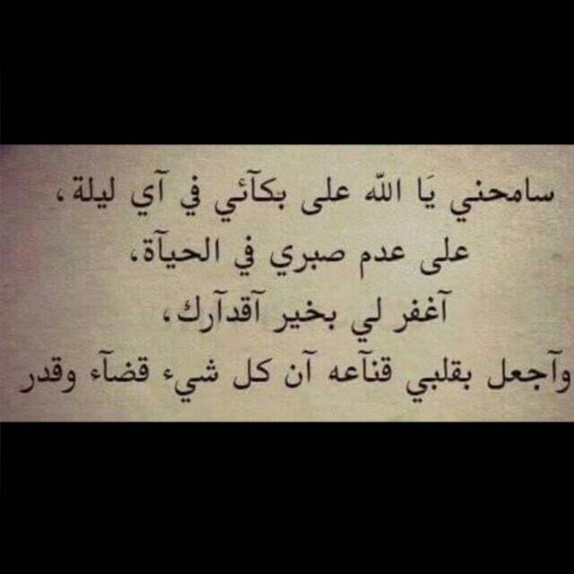asqqcuxxa's tweet photo. https://t.co/EjrspWaCoZ