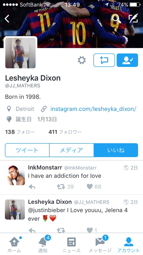 igarasi Naruki（BLue） tweet media