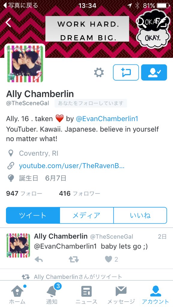 igarasi Naruki（BLue） tweet media