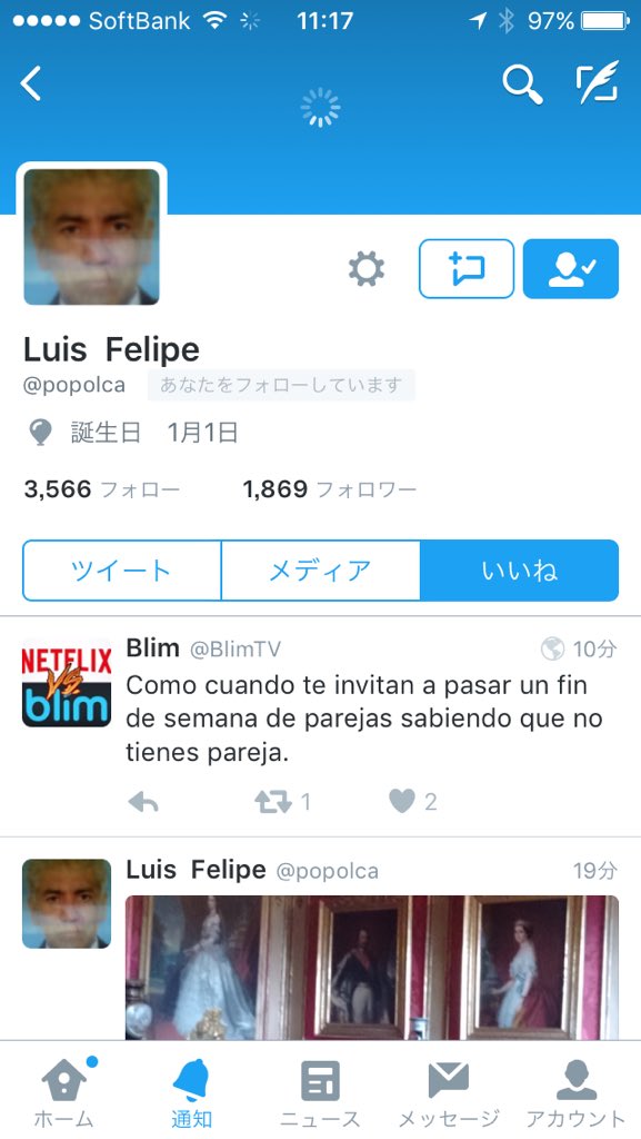 igarasi Naruki（BLue） tweet media