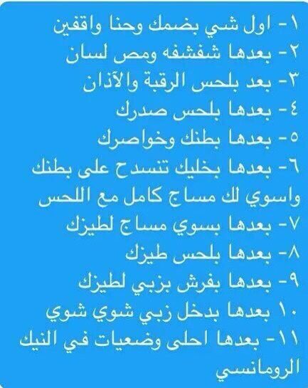 && (@33wad071) on Twitter photo 