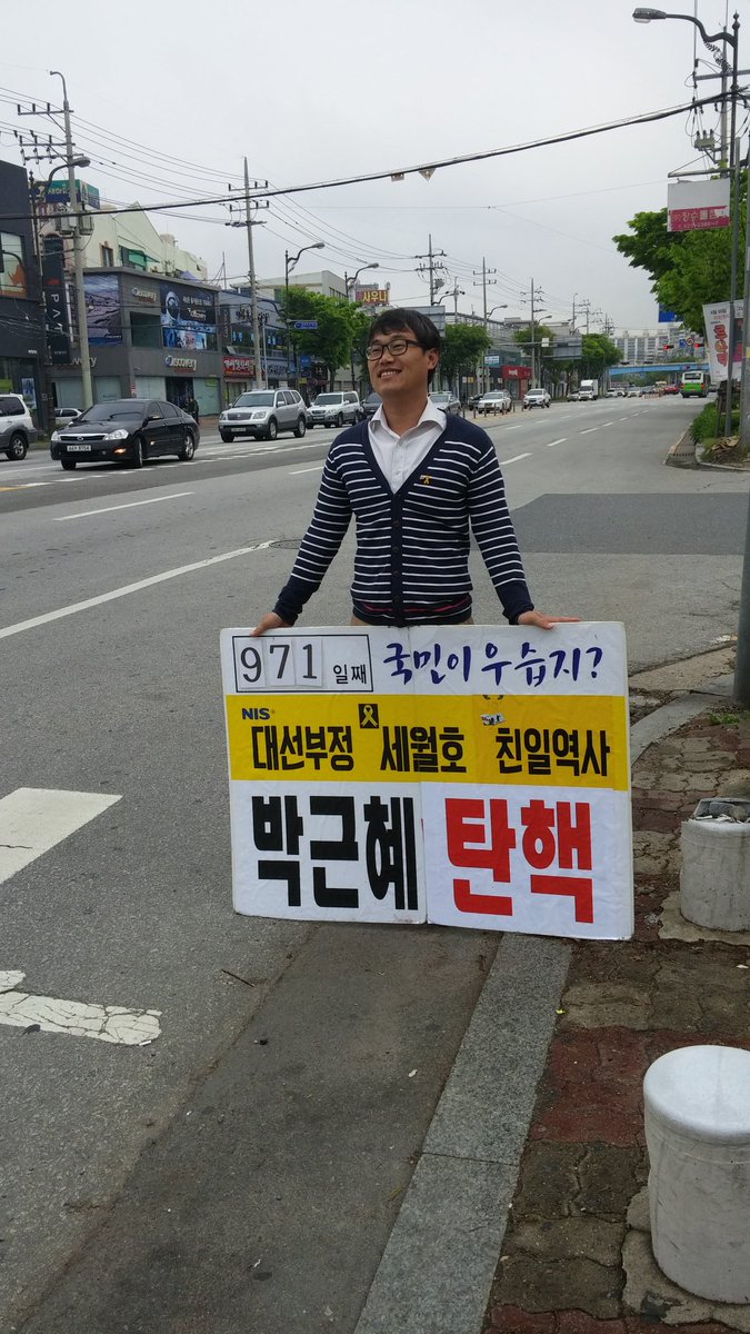 Sns친구 여러분~ 의견구합니다

D-30일, D-29일
ㅎㅎㅎ 민망하지만
1000일을 행해가는 'D-' 입니다

5월21일이 천일이 되는날인데요.
혹시 천일 이후에는 어떻게 이어나가면 좋을지 의견을 구합니다