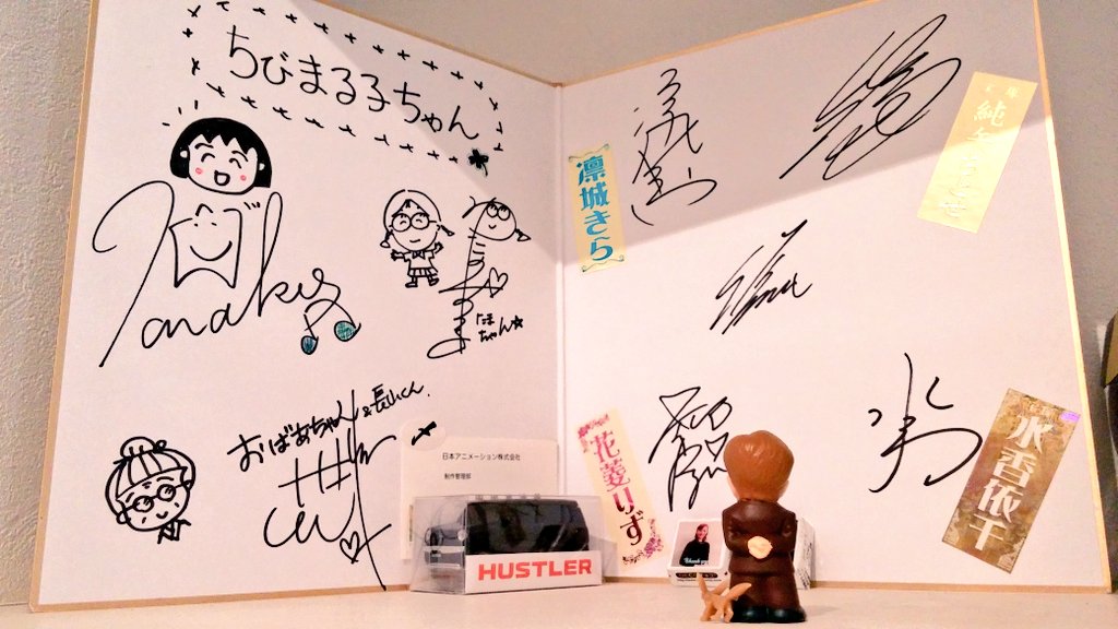 千葉コズエ KozueChiba on X:  