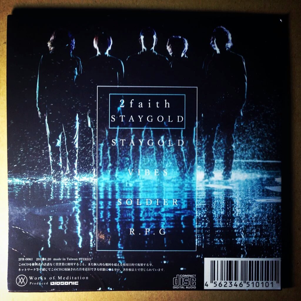 2faith_info's tweet photo. 【御礼】
4/20皆様のおかげで
無事リリースすることが出来ました
ありがとうございます
CD 一人でも多くの人に届きますように

1st single "STAYGOLD"
Photo/Art work　@daybreak929 https://t.co/YdHniupLK0