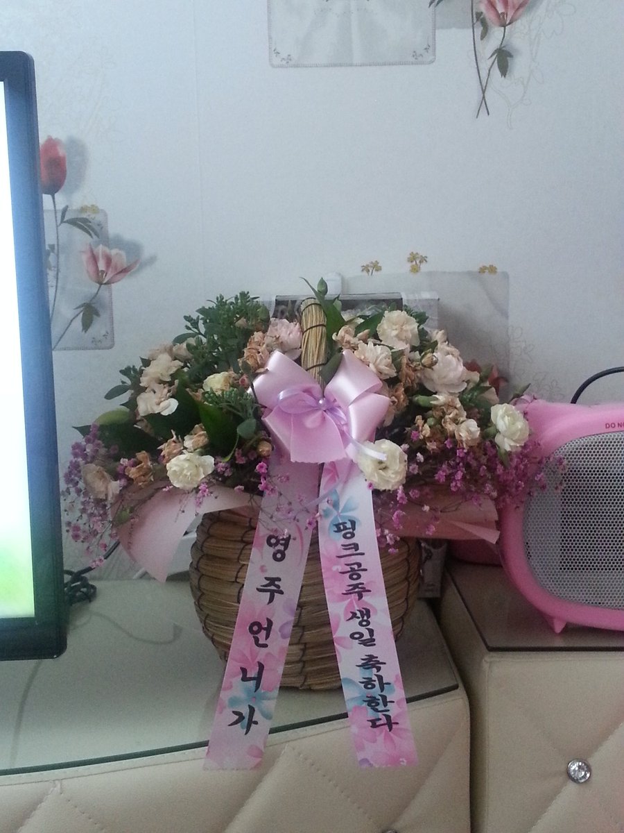 이제야올리네요..쭈언냐고마워..다들함께해줘서고마웠어요~~^^