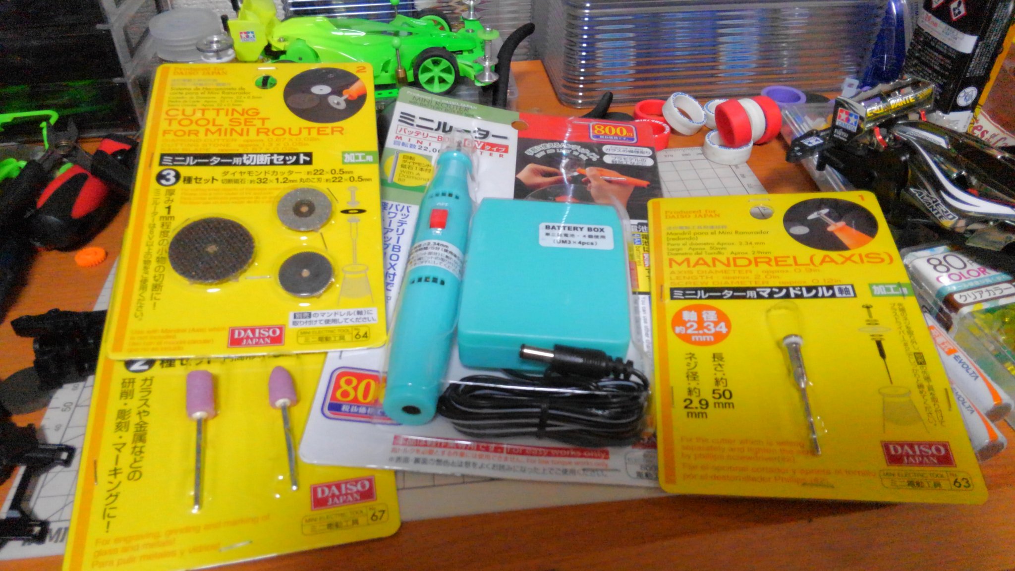 Y Bee ϖ B ダイソーツールやるな なかなか使えるぞ しかしダイヤモンドカッター にしてビット交換したら今度は抜けなくなった さてどうしよ このままダイヤモンドカッター専用ルーターにするかf T Co L8gwhqn3tx Twitter Y Bee ϖ B ダイソーツールやるな なかなか使えるぞ しかしダイヤモンドカッター にしてビット交換したら今度は抜けなくなった さてどうしよ このままダイヤモンドカッター専用ルーターにするかf T Co L8gwhqn3tx Twitter