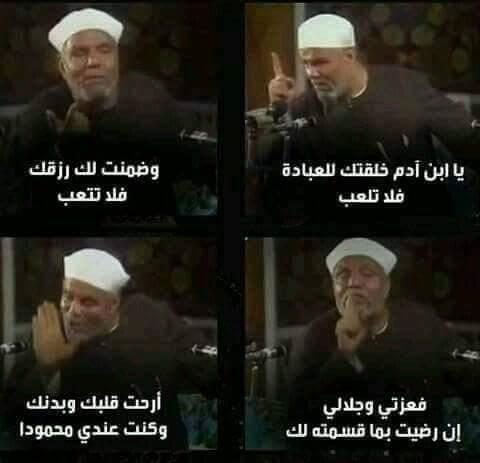 Ahmed_T94's tweet photo. الحمد لله ع نعمه https://t.co/VamwZYaQmU