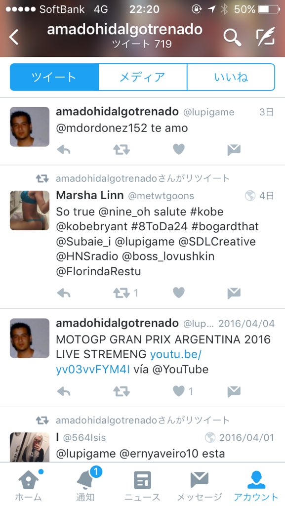 igarasi Naruki（pink） tweet media