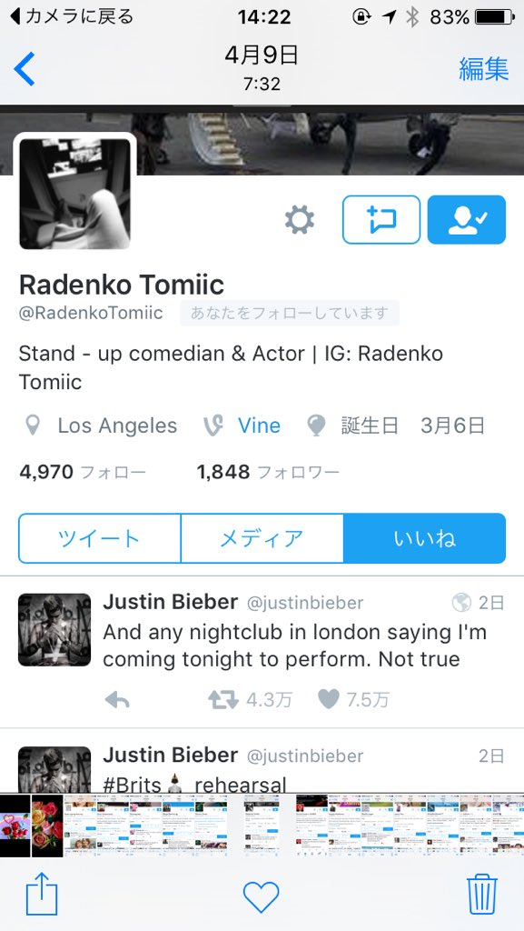 igarasi Naruki（pink） tweet media