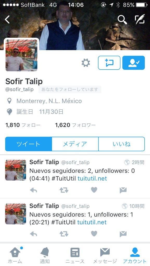 igarasi Naruki（pink） tweet media