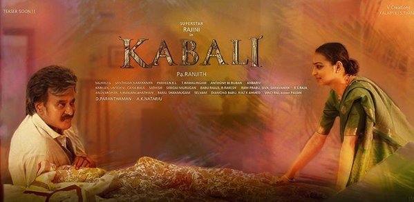 Rajinikanth and Radhika Apte in Kabali