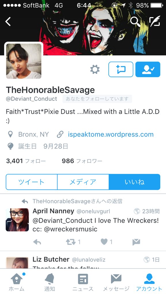 igarasi Naruki（BLue） tweet media