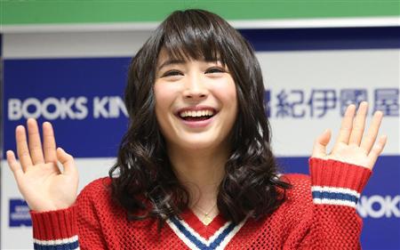 Twitter 上的 Edogawaさん ちはやふる下の句楽しみ 広瀬姉妹は美人すぎ リアルすずちゃん アリスさんともめっちゃ綺麗 広瀬すず 広瀬アリス ちはやふる T Co Vmrcvfdboi Twitter