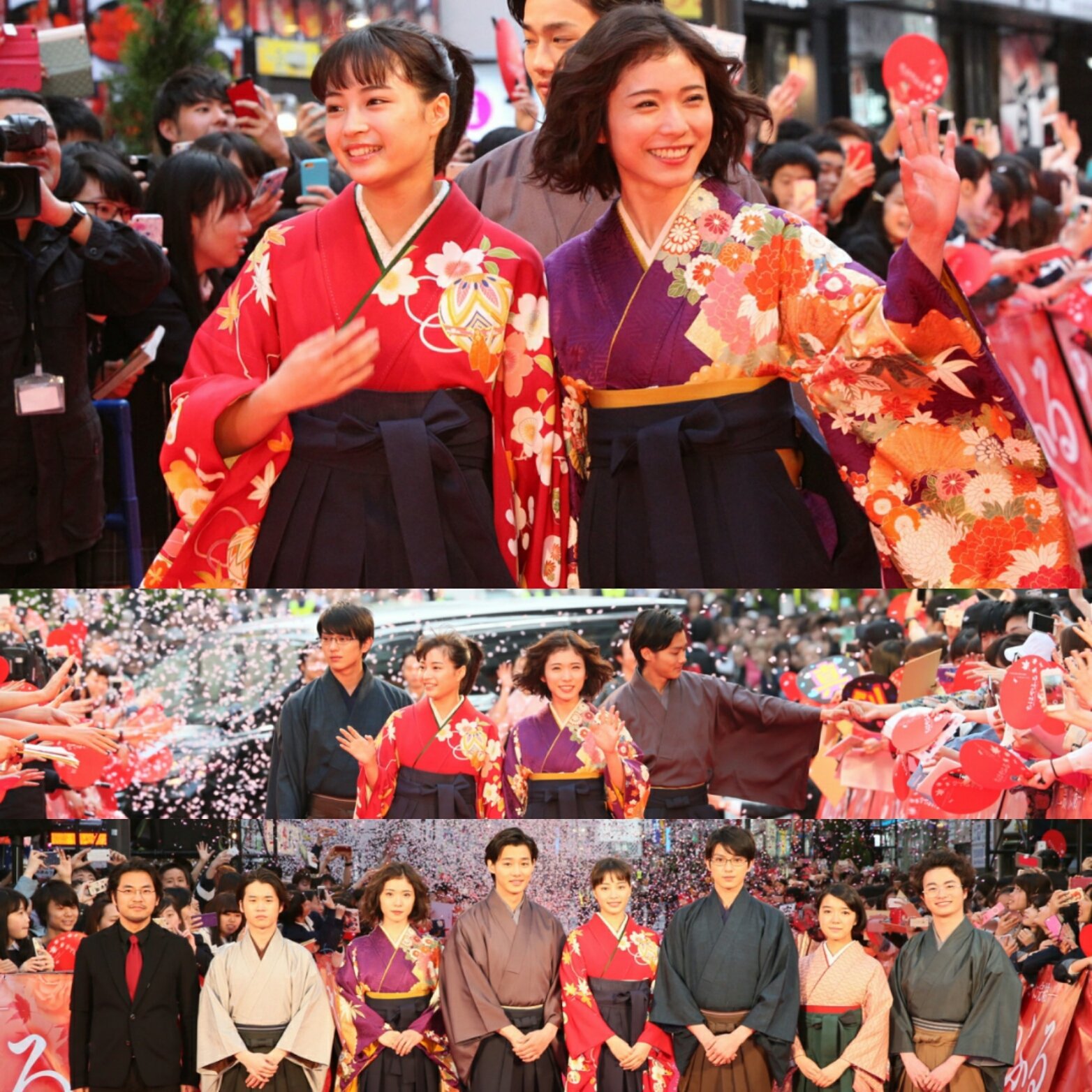 Edogawaさん ちはやふる下の句楽しみ 広瀬姉妹は美人すぎ リアルすずちゃん アリスさんともめっちゃ綺麗 広瀬すず 広瀬アリス ちはやふる T Co Vmrcvfdboi Twitter