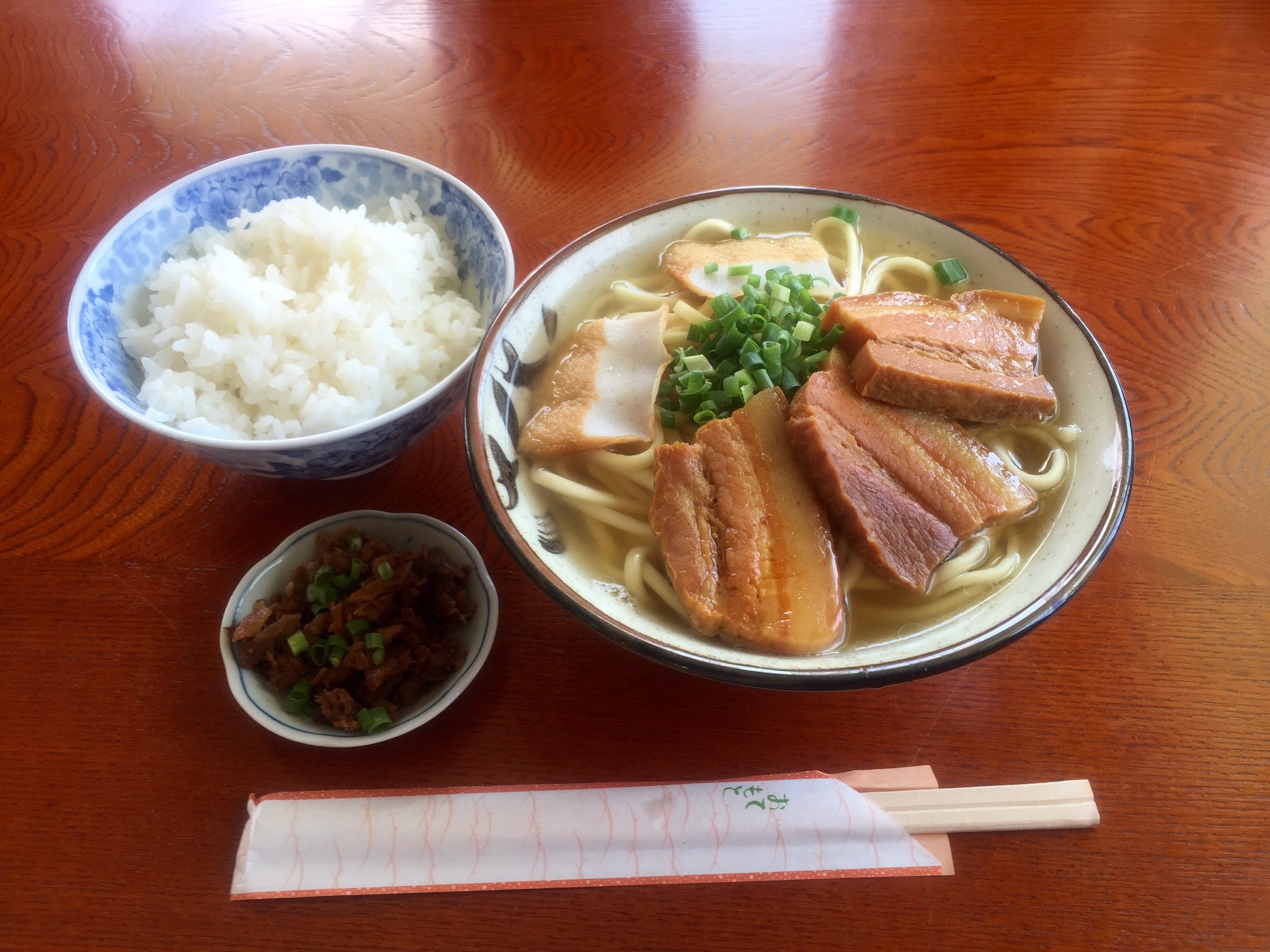 See Nanahiko525 S Tweet Twitter