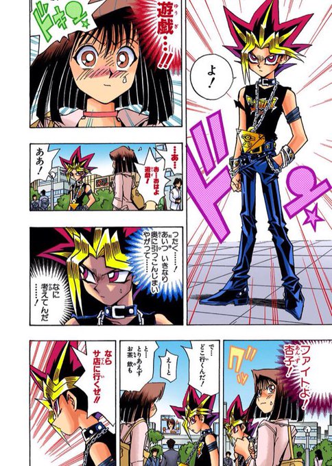 にゃるら Nyalra さんのマンガ一覧 いいね順 2ページ ツイコミ 仮 にゃるら Nyalra さんのマンガ一覧 いいね順 2ページ ツイコミ 仮