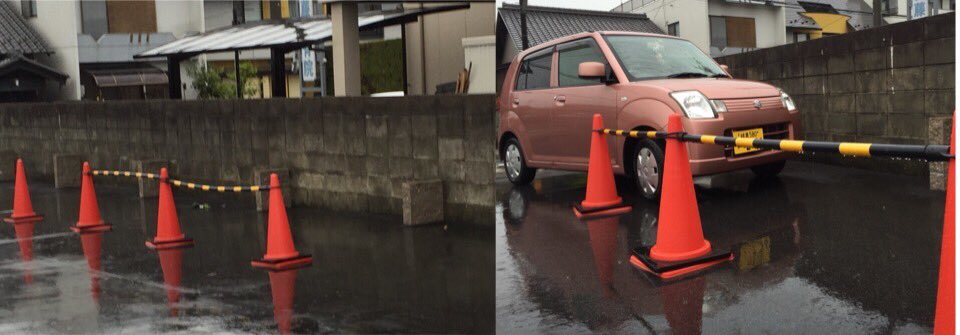 水野しほ うちのアパートの駐車場の通路に無断駐車が多いので管理会社がコーンを立ててくれてるんですが それでも駐車が止まらないのでだんだんコーンが外側に寄ってきた結果 試しに車を入れてみたらコーンの内側に止められるくらい広くなってた 水野しほ うちのアパートの駐車場の通路に無断駐車が多いので管理会社がコーンを立ててくれてるんですが それでも駐車が止まらないのでだんだんコーンが外側に寄ってきた結果 試しに車を入れてみたらコーンの内側に止められるくらい広くなってた