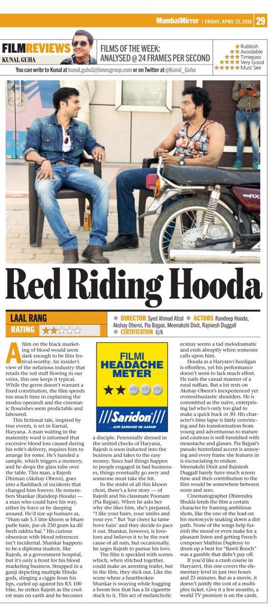 Udta Haryana <a href="/RandeepHooda/">Randeep Hooda</a>  #LaalRang #RIPPrince  mumbaimirror.com/entertainment/…