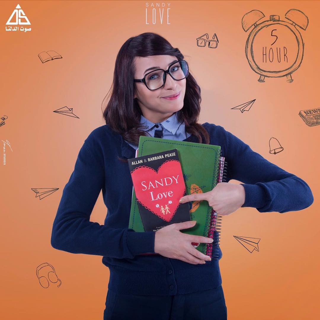 lovesandysinger's tweet photo. كليب #ساندي الجديد #LOVE الان / #Sandy new clip #LOVE 💞 😍
https://t.co/9DyMNYhfoj https://t.co/HdcJqkYuCx