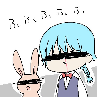 ブタイウラのtwitterイラスト検索結果 ブタイウラのtwitterイラスト検索結果