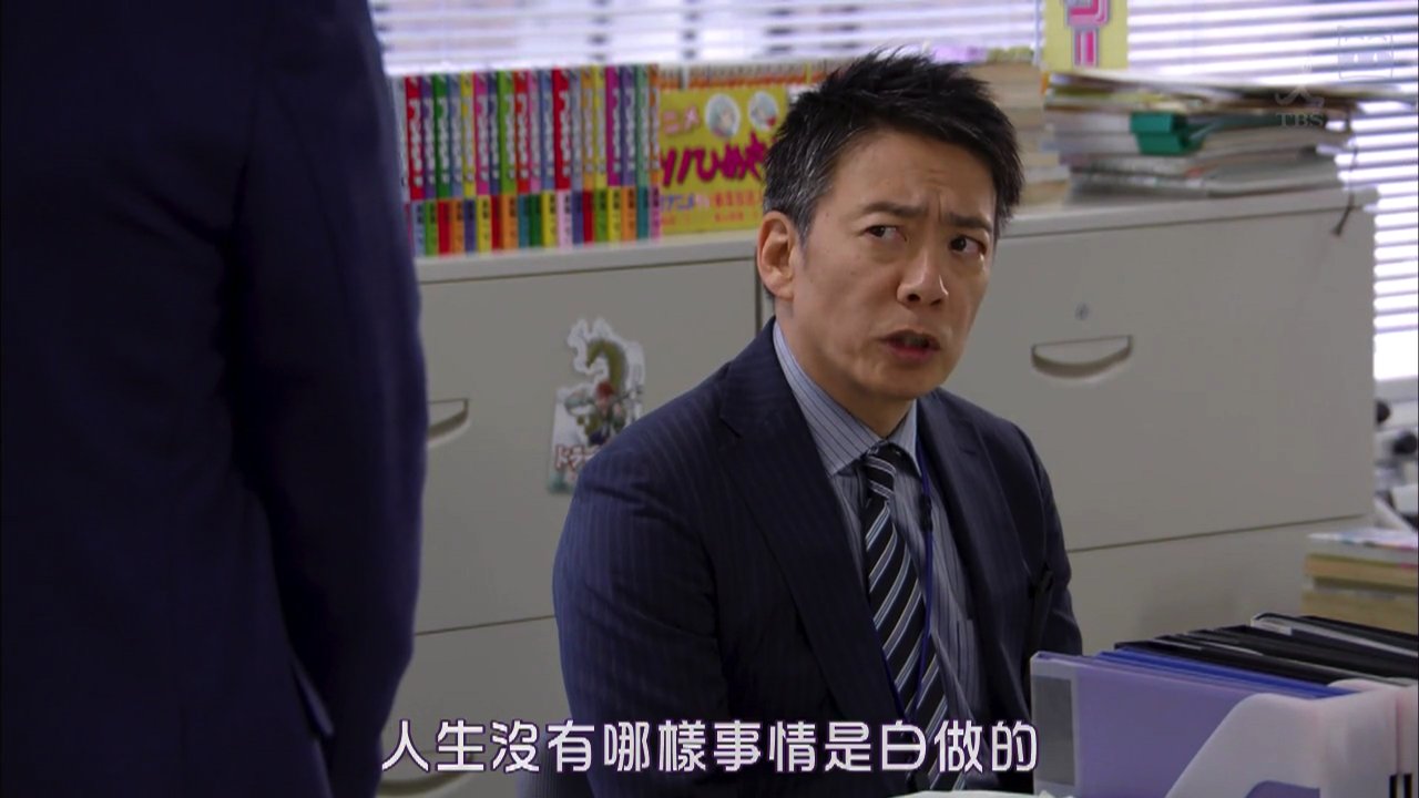 重版出來 Vyhľadavanie Na Twitteri Twitter