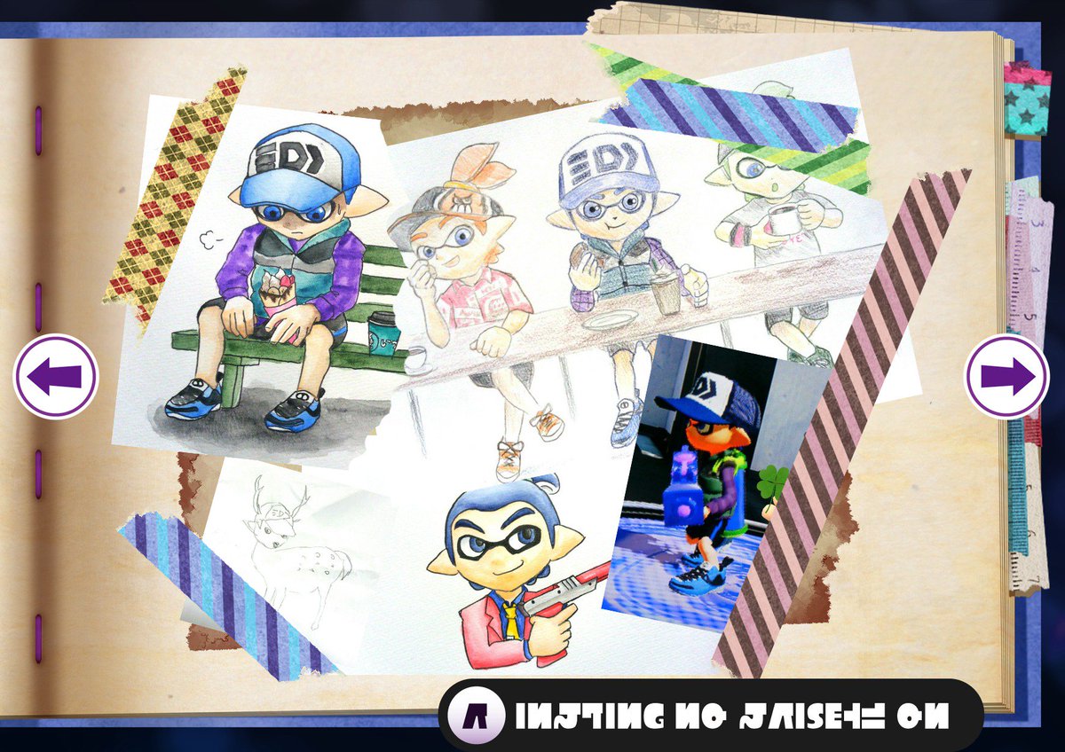 イカシート Twitter Search