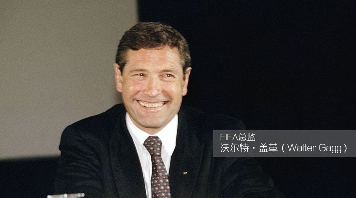 SportsYutang's tweet photo. #Interview FIFA Director Walter Gagg: China will be absolutely able to organize a World Cup
https://t.co/BefDfqZN7G https://t.co/vEN5YvjIvr