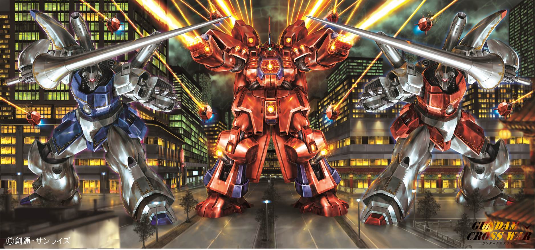GUNDAM CROSS WAR on X: 