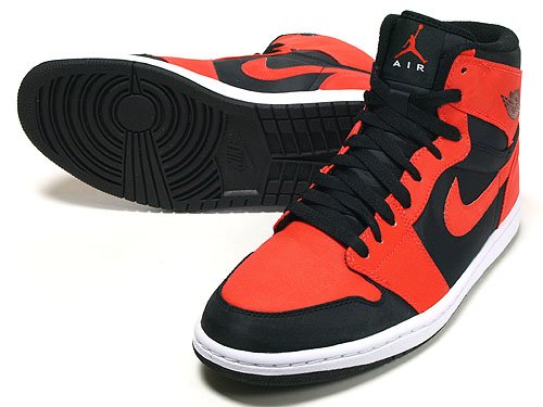 NancyStudio_chu's tweet photo. AIR JORDAN 1 RETRO HIGH BLACK/MAX ORANGE-WHITE
T: 44 (única)
Edición limitada 
P.V.P 190€
! Combinalas con Xtress✌¡ https://t.co/DLcqqMJRbh