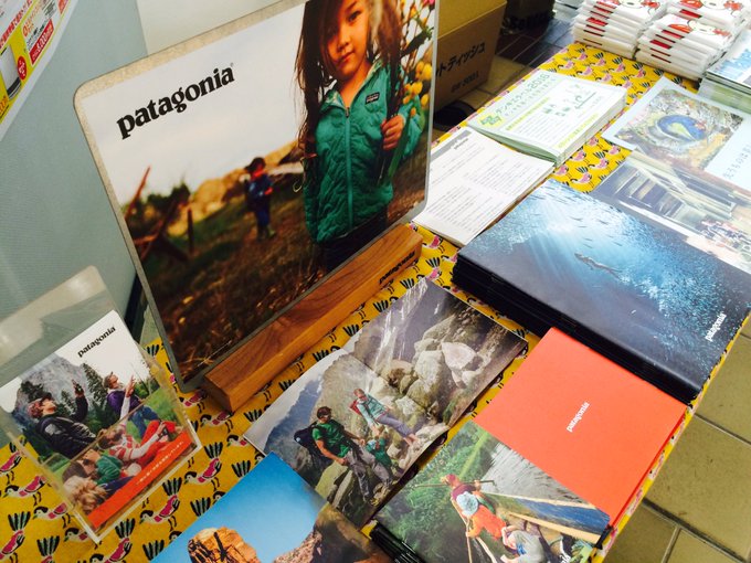 まちくる仙台 Machikurusendai 16年04月 Twilog