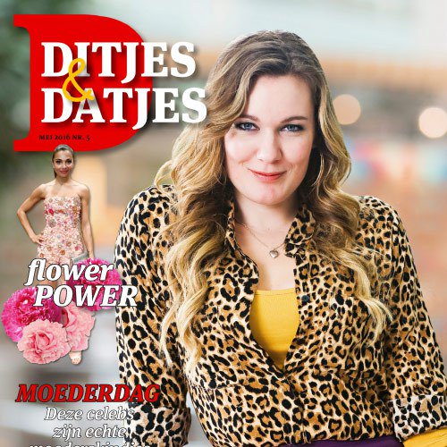 Ditjes &amp; Datjes 5 ligt in de winkel buurman-en-buurman.nl/2016/04/ditjes…