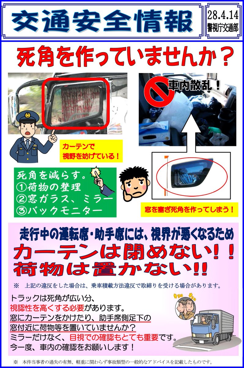 討論 記録 現れる カーテン 違反 J Plusnet Com 討論 記録 現れる カーテン 違反 J Plusnet Com