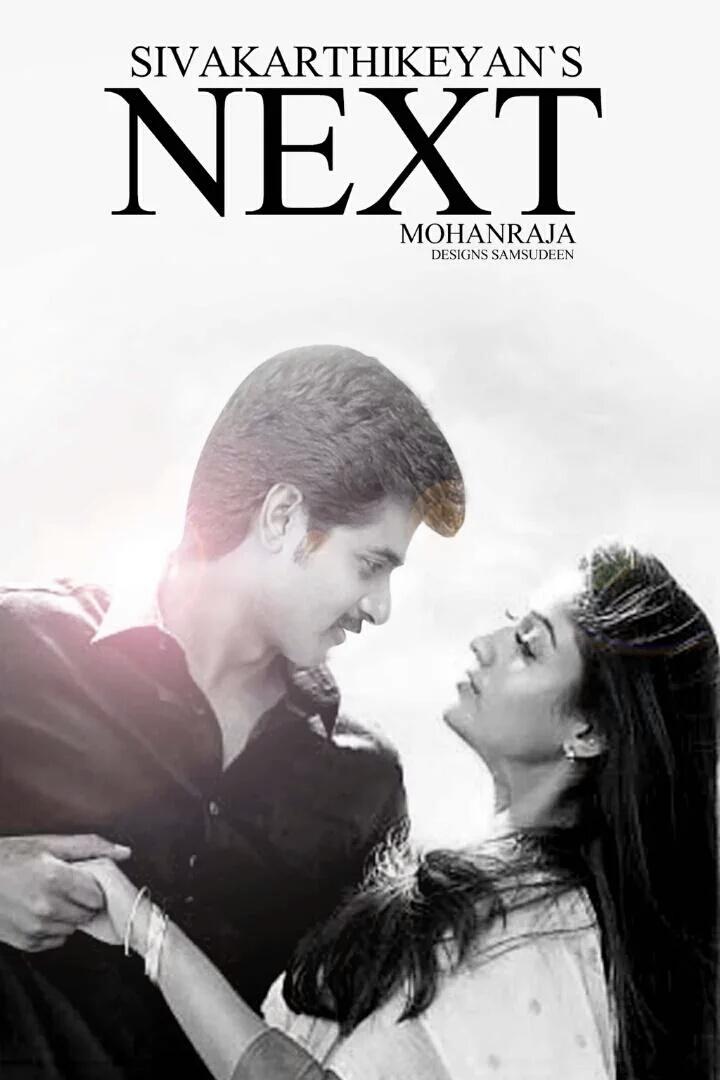 SKfanatics's tweet photo. Fan made #Sivasnext FL 
PC : @jannathulrahmat 
@Siva_Kartikeyan Anna Take a look 😊
@jayam_mohanraja 
@24AMSTUDIOS https://t.co/S2IrpkYCnW