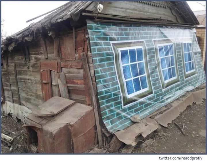 Асемийн үнэн төрх...