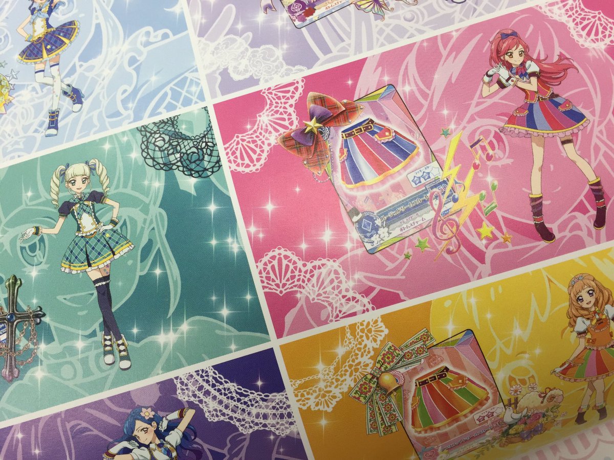 アイカツプラネット アイカツオンパレード アニメ公式 アイカツ Towミニ情報 ちゃっかりアイキャッチも全種類入れちゃってます デザインや小物がとにかく凝っているので ぜひじっくりと見てください ライツm アイカツ Aikatsu アイカツプラネット アイカツオンパレード アニメ公式 アイカツ Towミニ情報 ちゃっかりアイキャッチも全種類入れちゃってます デザインや小物がとにかく凝っているので ぜひじっくりと見てください ライツm アイカツ Aikatsu