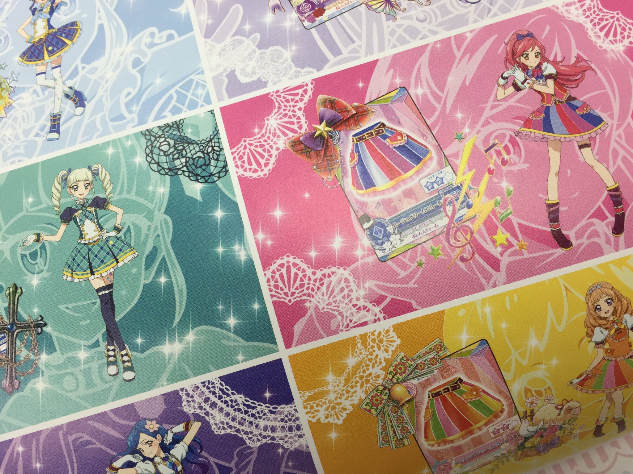 アイカツ!シリーズ アニメ公式 on X: アイカツ!シリーズ アニメ公式 on X: