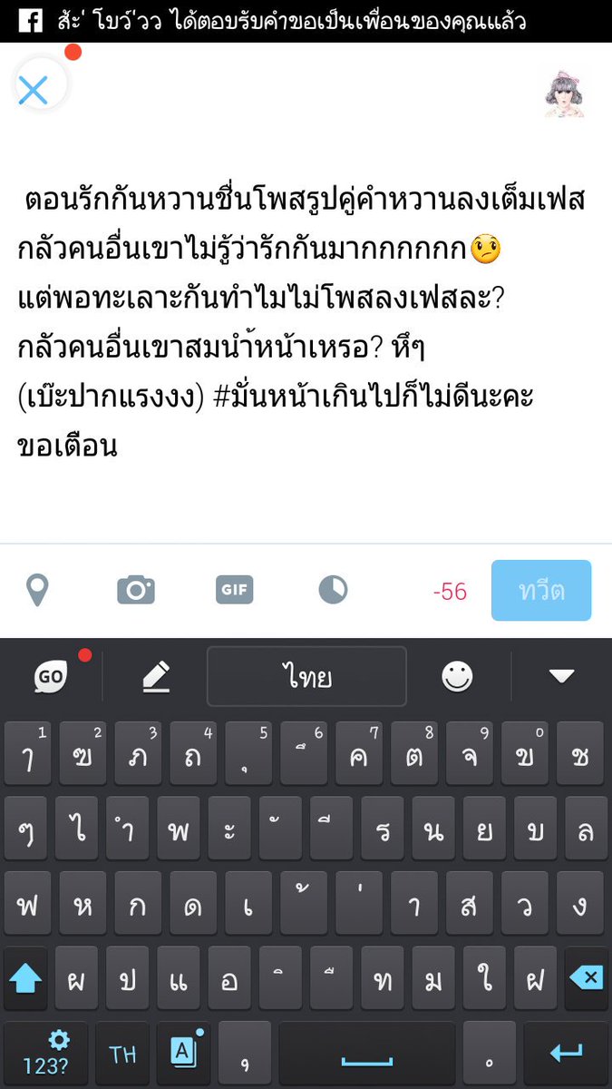 am_bow65's tweet image. 