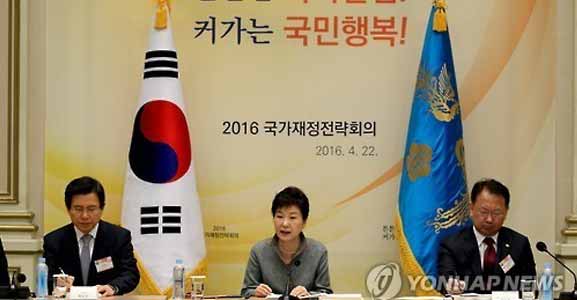 TheKoreaHerald's tweet image. Korea eyes fiscal reforms on gloomy outlook
koreaherald.com/view.php?ud=20…
#economy #fiscalreform #tax #nationaldebt