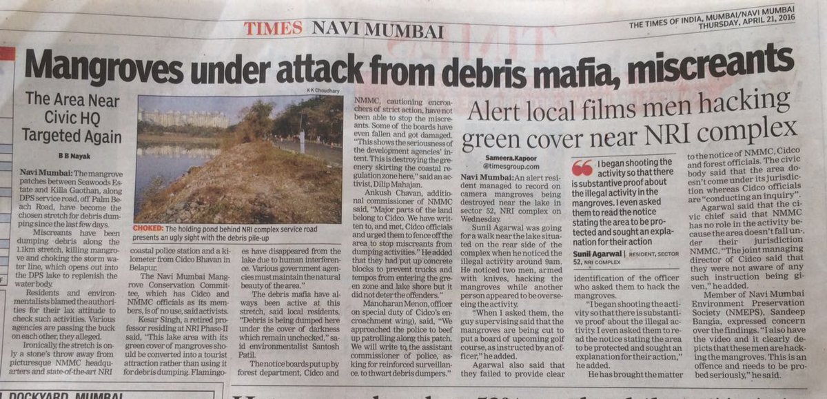 sunnyagro's tweet photo. @sameerakapoor excellent coverage #mangrove #destruction #CIDCO #nmmc #nmeps #debridumping #forestdepartment #court https://t.co/9kyqxMRZrf