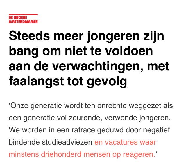 IngeSmak's tweet photo. risico van focus op talent en presteren! Daarom wil je in een #team werken.Soms pieken, soms tijd voor jezelf! #jvds https://t.co/NIrFv08hNa