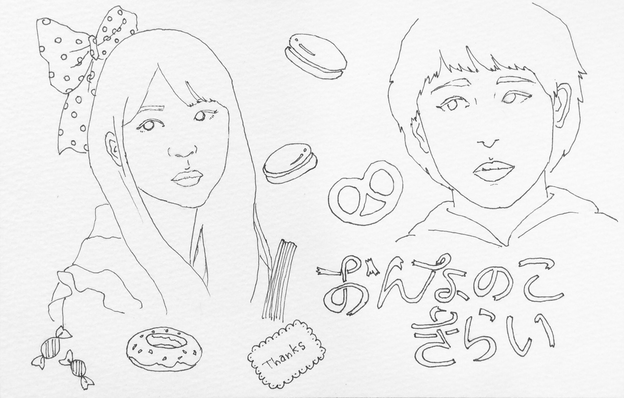 Uzivatel ﾔﾏｻｷｽﾐｴ Na Twitteru 在廊中に映画イラスト塗り絵 完成 おんなのこきらい 塗り絵 映画 Eiga 森川葵 女の子かわいい かわいい イラスト ペン 映画イラスト Illustration Movieillustration T Co Bae67mtd3b Twitter