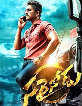 cine_sprint's tweet photo. #Sarainodu is the right commercial film to be watched. #AlluArjun performs to the peaks. https://t.co/QMoW6YPsFL https://t.co/5kMNTIPMgr