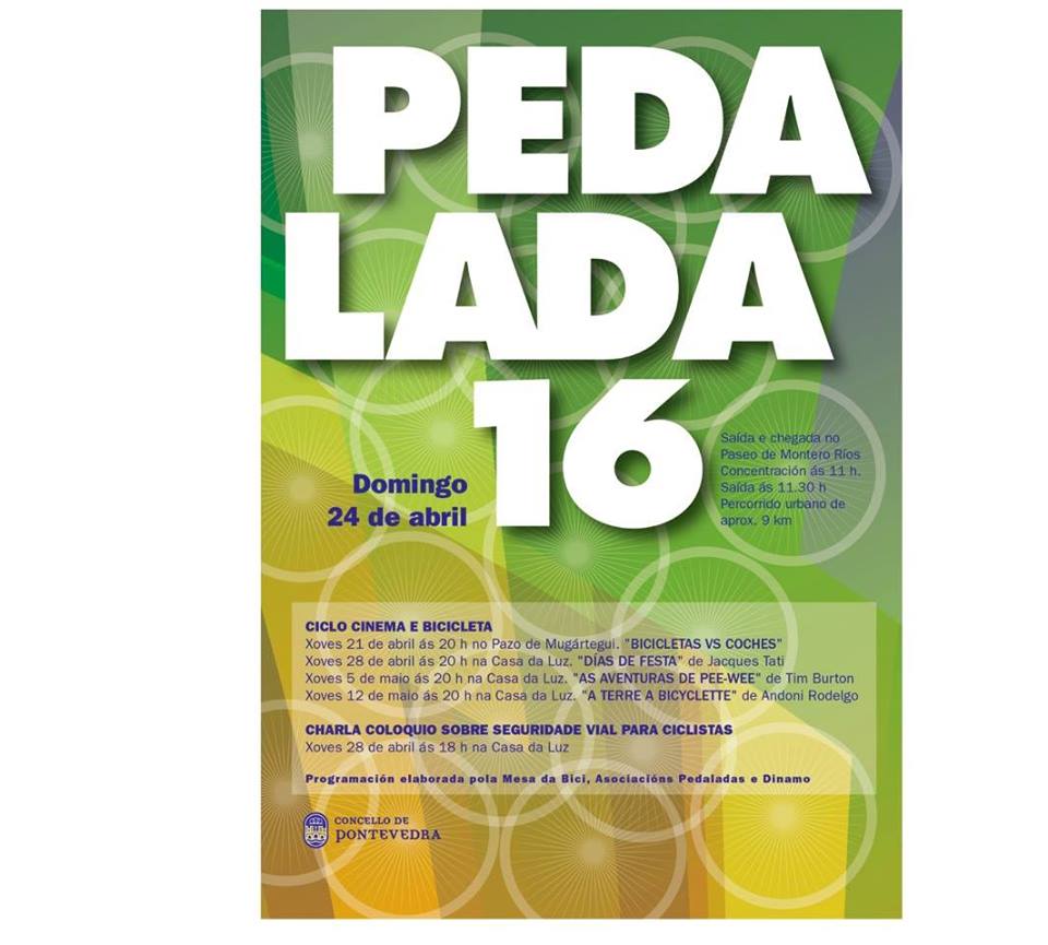 Agardámoste! #ponte