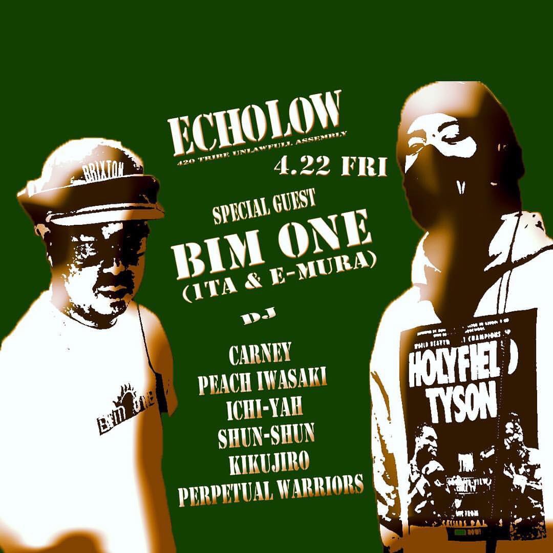 PEACHIWASAKI's tweet photo. あちぃ。
今日の静岡はほぼ夏です。

#静岡
#rajishan
#echolow
#BIMONE https://t.co/ZWbZfL7LjB