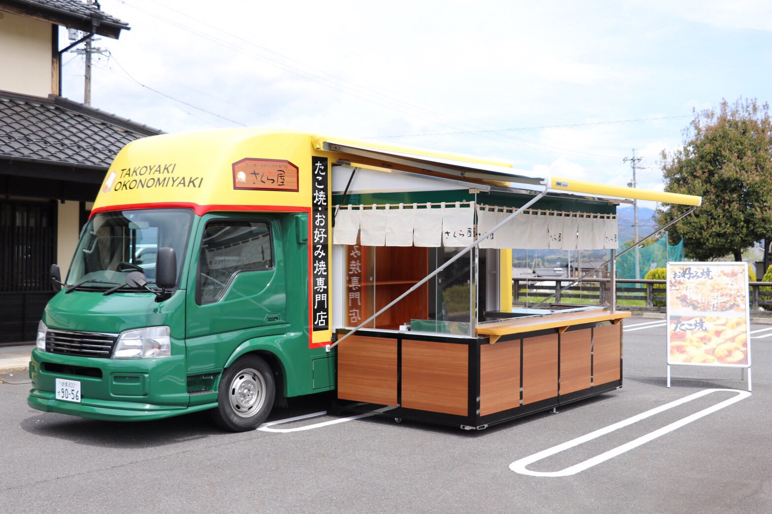 移動式販売車の流し台&棚 たこ焼き販売・キャンピングなどに