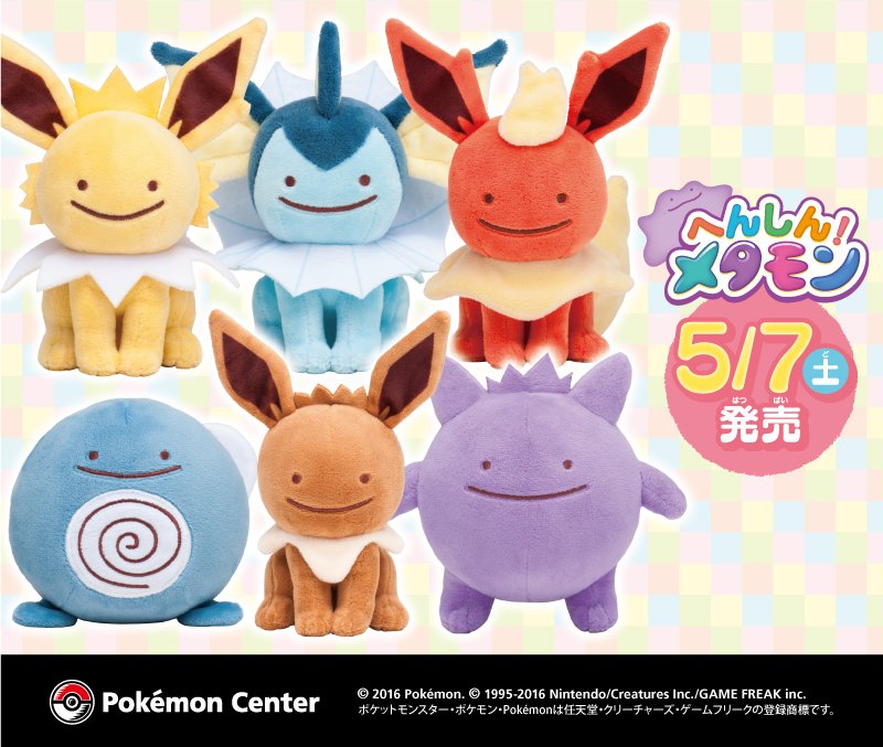 CgopZ77U0AIvmYk.jpg:large