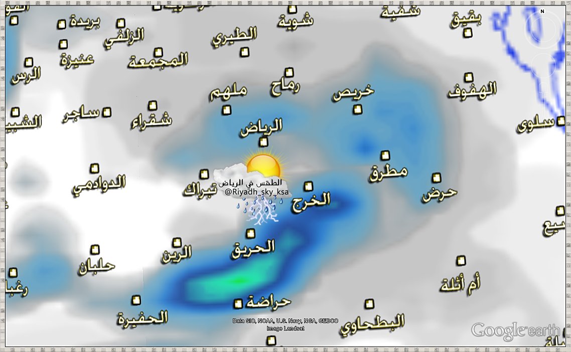 درجه الحراره في الخرج