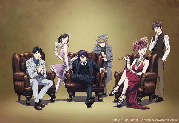 アニメ ノラガミ Aragoto 公式さん の最近のツイート 5 Whotwi グラフィカルtwitter分析 アニメ ノラガミ Aragoto 公式さん の最近のツイート 5 Whotwi グラフィカルtwitter分析