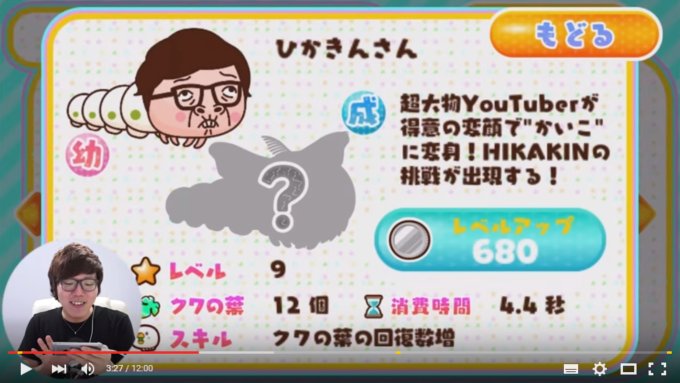糸通し Itotooshi Twitter 糸通し Itotooshi Twitter