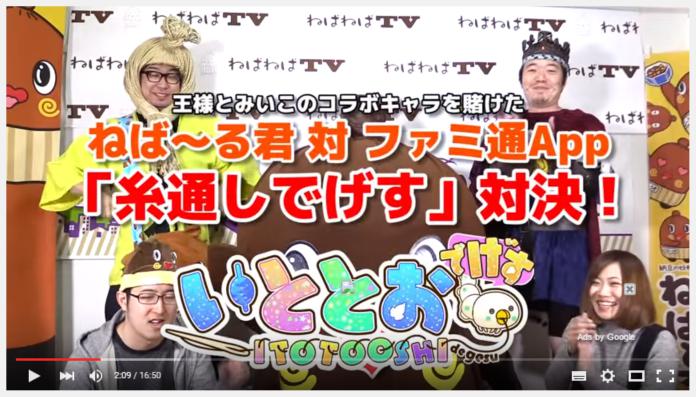 糸通し Itotooshi Twitter 糸通し Itotooshi Twitter